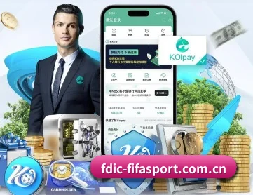 世界杯2026 APP 深度功能