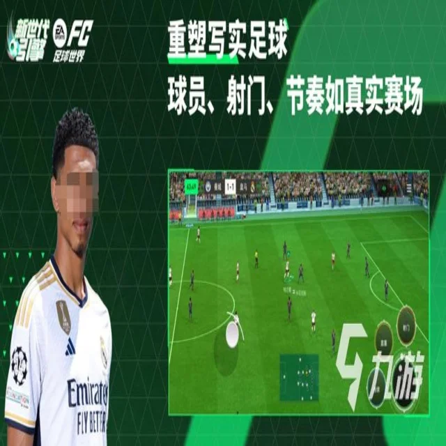 湖人季后赛首轮对手分析